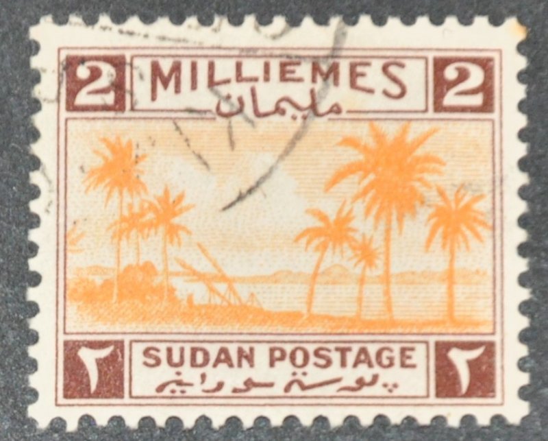 DYNAMITE Stamps: Sudan Scott #64  – USED