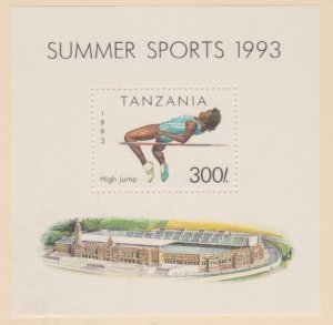 Tanzania Scott #1025 Stamps - Mint NH Souvenir Sheet