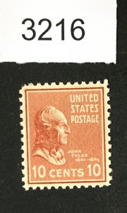 MOMEN: US STAMPS # 815 MINT OG NH XF+ LOT #G 3216