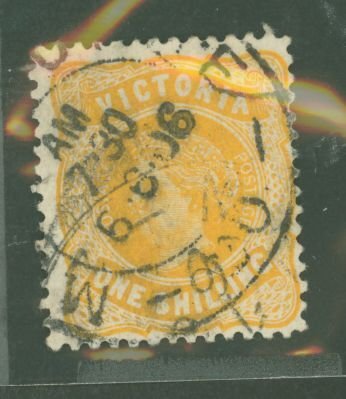 Victoria #228 Used Single