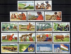 Transkei (South Africa) 1976 Sc#5/21 DEFINITIVES/CULTURE/FAUNA Set (17) MNH