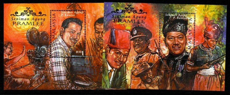 MALAYSIA SGMS748a 1999 70th BIRTH ANNIV. OF P.RAMLEE PERF 13½ AT LEFT MNH 