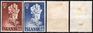 ICELAND / ISLAND 1960 International Year of Refugees. War, Dog. Complete set MLH