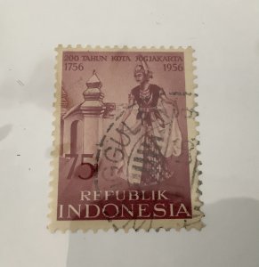 Indonesia 1956  Scott 435 used - Dancing Girl & Gate
