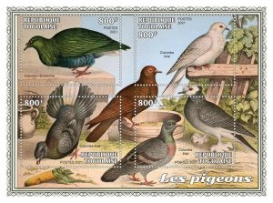 Togo 2021 MNH Birds on Stamps Pigeons Doves Nicobar Pigeon Rock Dove 4v M/S 