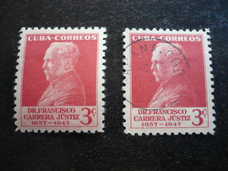 Stamps - Cuba - Scott#511 - Mint Hinged & Used Set of 2 Stamps