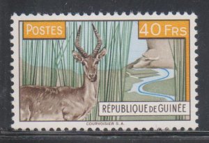 Guinea, 40fr Defassa Waterbuck (SC# 217) MNH