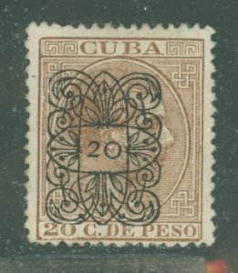 Cuba #114 Unused Single