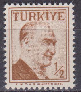 Turkey #1264  MNH VF  (ST1484)  