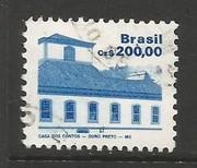 BRAZIL 2072 VFU Z4474-2