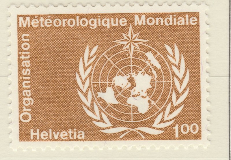 Switzerland Official World Meteorological Org. 1973 1fr MNH** Stamp A21P33F6209-