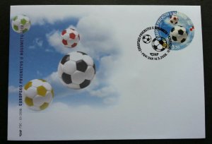 Croatia European Football Championship 2008 Soccer Sport Games (FDC) *odd shape