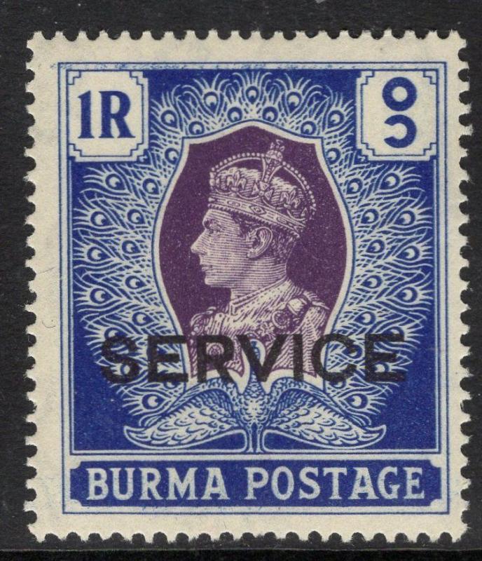 BURMA SGO24 1939 1r PURPLE & BLUE MNH