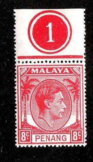 1949 Penang  Sc# 9 MNH** cv $1.25 ( 8051 BCXX )