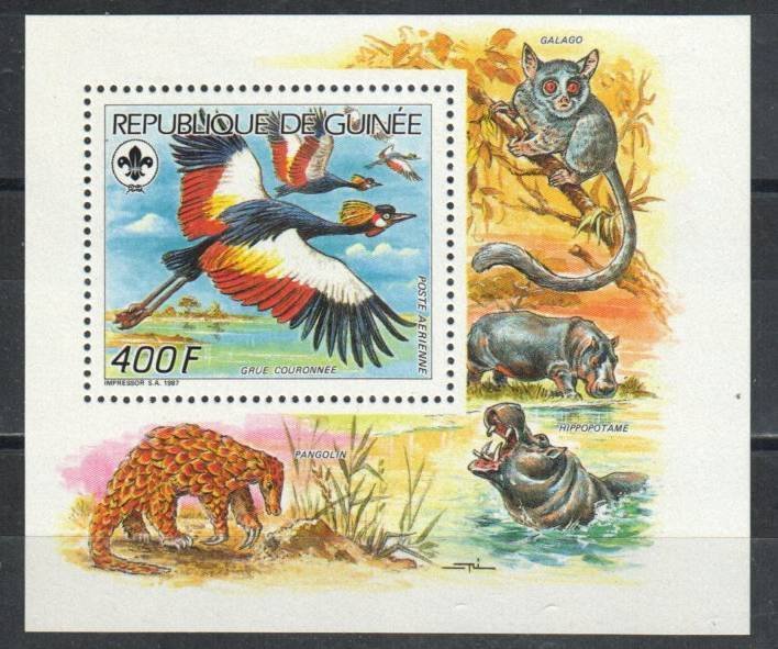Guinea Stamp 1073  - Crown cranes