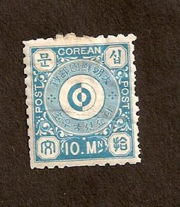 KOREA - SCOTT #2 - MINT - HINGED - FAULTS