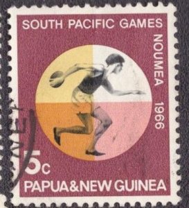 Papau New Guinea 225 Used