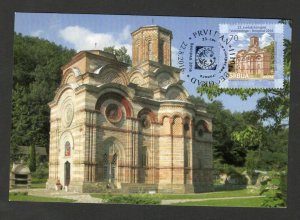 SERBIA-MK-MC-CONGRESS OF BYZANTINE STUDIES- MONASTERY KALENIC-2016.