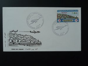 aviation air mail stamp FDC Algeria 1971