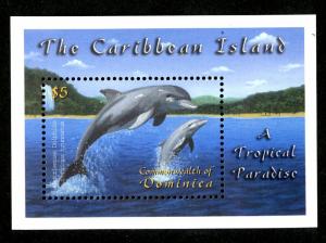 DOMINICA 1318 MNH SCV $5.00 BIN $3.00