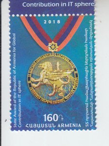 2018 Armenia GIT State Award Medal (2) (Scott 1161) MNH