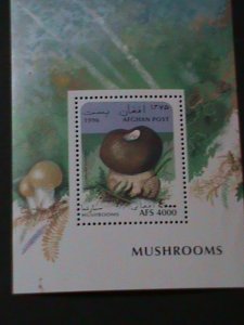 ​AFGHANISTAN-1996-LOVELY MUSHROOMS -MNH-S/S VF-LAST ONE WE SHIP TO WORLDWIDE