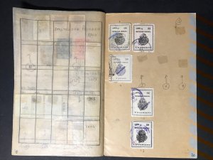 Central and South America Revenue Stamps Mint/Used 1891-1906 (242 Stamps)