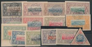 54501 - FRENCH COLONIES: COTES des SOMALIS - STAMPS: Yvrt 6/19 used VERY NICE !!