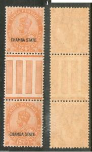 India CHAMBA State 2½As Postage KG V SG 69 / Sc 66 Vertical Gutter Pair MNH