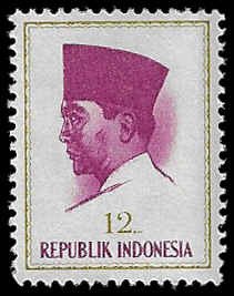 Indonesia #617 MNH; 12r President Sukarno (1964)