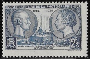 France 2.25fr dark blue Centenary of Photography issue of 1939, Scott 374 MH