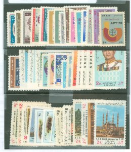 Iran #1533/1601 Mint (NH)