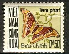Vietnam South; 1968: Sc. # J15: MLH Single Stamp