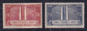 France 311-12 MNH OG 1936 Canadian War Memorial at Vimy Ridge Set VF-XF