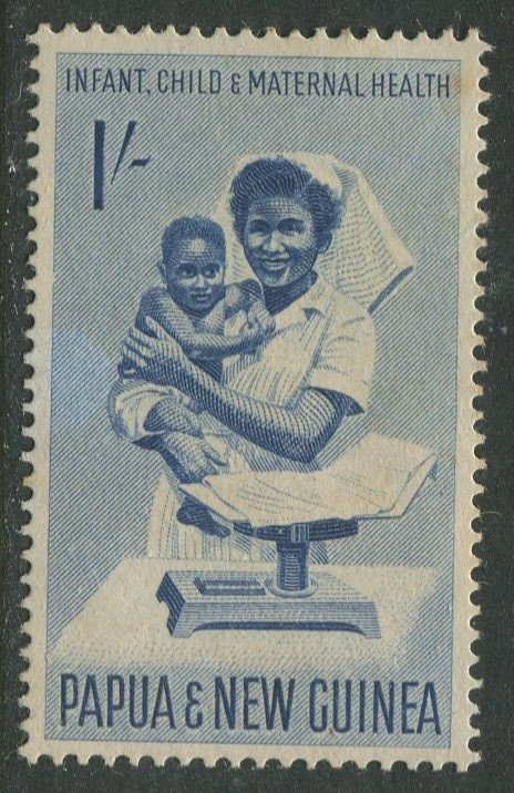 STAMP STATION PERTH Papua New Guinea #186 General Issue  MH 1964 CV$0.25