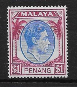MALAYA PENANG SG20 1949 $1 BLUE & PURPLE MTD MINT