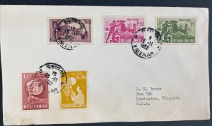 1962 Saigon Vietnam Indochina Cover To Lexington VA USA