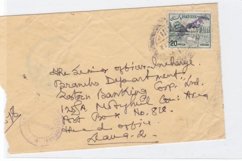 dacca  bangladesh 1972 overprints   stamps cover ref r16220