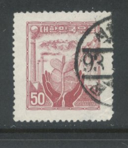 Korea 256  Used