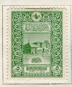 TURKEY; 1916 early Old Post Office issue fine used 5pa. value