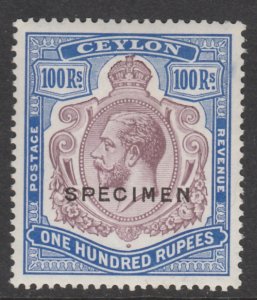 CEYLON  1921 KG5  100R SPECIMEN  with DAMAGED LEAF variety - RARE