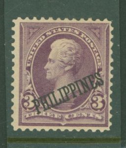 Philippines #215 Unused Single