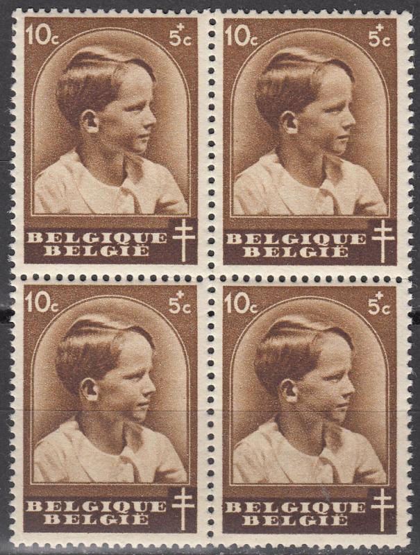 Belgium - 1936 Prince Baudouin 10c+5c - MNH (5682)