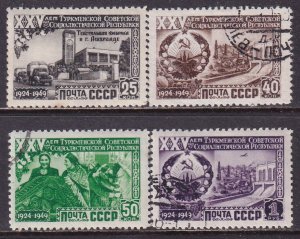 Russia 1950 Sc 1438-41 Rug Making Textile Factory Power Dam Turkmenian Stamp CTO