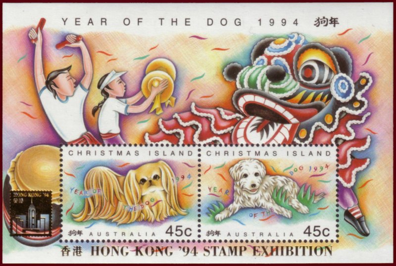 1994 CHRISTMAS ISLAND - SG: MS 388 - YEAR OF THE DOG - HONG KONG OVERPRINT - UMM