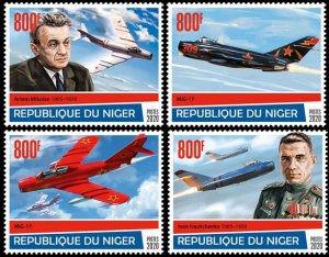 NIGER - 2020 - First MIG-17 Prototype - Perf 4v Set - Mint Never Hinged