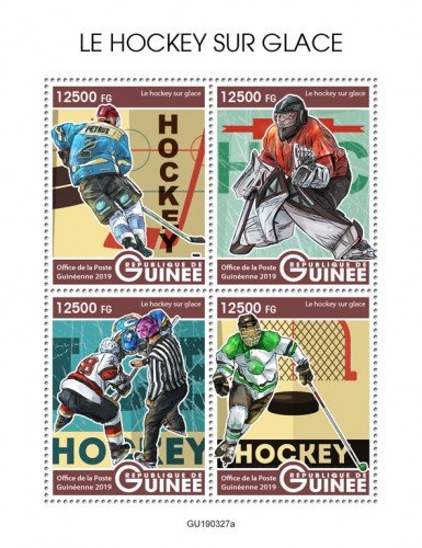 GUINEA - 2019 - Ice Hockey - Perf 4v Sheet - M N H