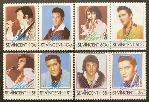 St. Vincent 1985 #874-7, Wholesale lot of 5,MNH, CV $16.25