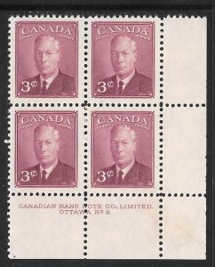 Canada 286: 3c George VI, plate block, #6, MNH, VF