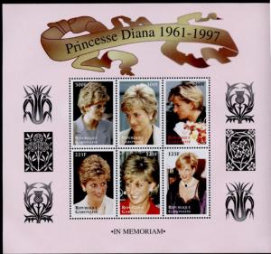 Gabon 908 MNH Diana, Princess of Wales, Royalty